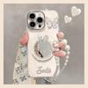 Pearl Mirror Bracelet Is Suitable for Apple 16 Mobile Phone Case 15promax Light Luxury 14 Advanced Sense 13 Girls 17 Anti-drop