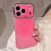 Magnetische Hülle mit Farbverlauf für iPhone 17 Pro Max - Kompatibel mit Apple 16/15/14 Pro
