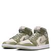 Air 1 Mid SE 'Sea Glass' HF4079-003 Women's Green