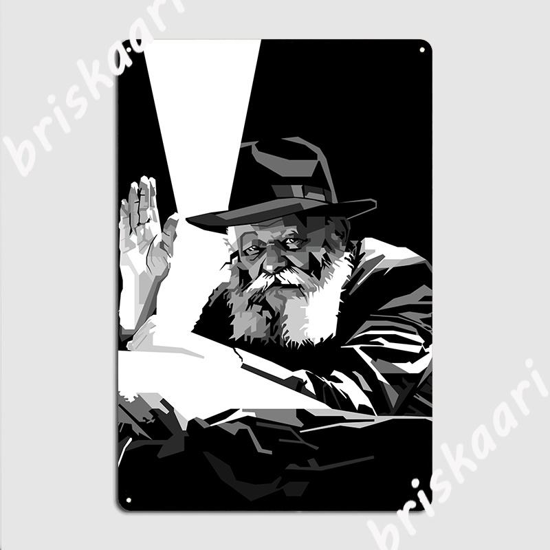 DORA Tin Sign Menachem Mendel Schneerson Tin Sign Posters Menachem Mendel Retro Metal Plaque Poster Personalized Mural Menachem Decor Sign 20x30cm（7.8x11.8inch）