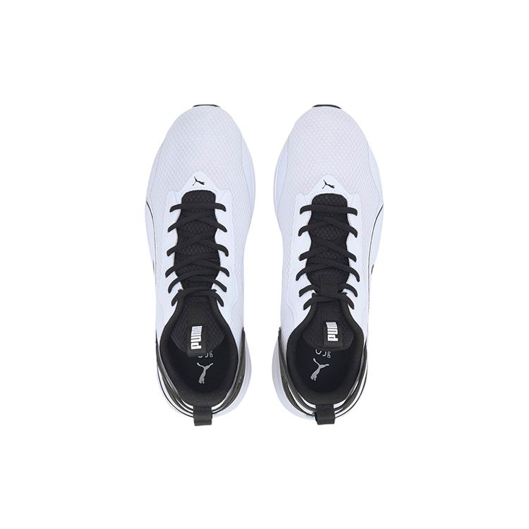 Puma Softride Rift Balti Juodi Unisex Sportbačiai 193733-01