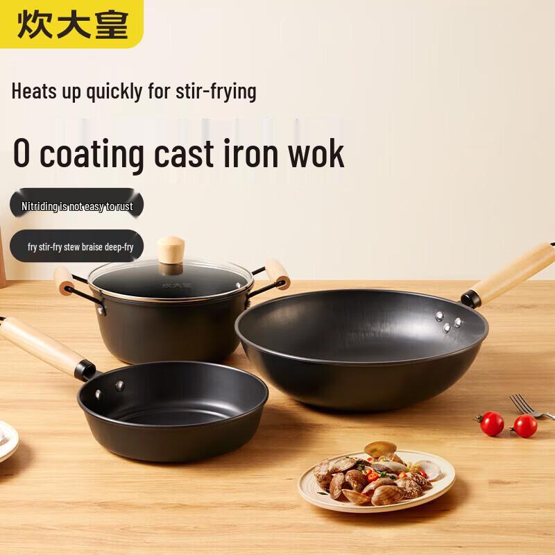 COOKER KING 3-Piece Cookware Set