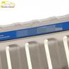 JAC Refine R3 Stainless Steel Rear Bumper Trim - Trunk Panel Accessory