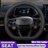 For SEAT Cupra Borm 2026- 2026 2026 Car Steering Wheel Cover Protection Holder Wear-resistant and Anti Slip Interior Accessories
