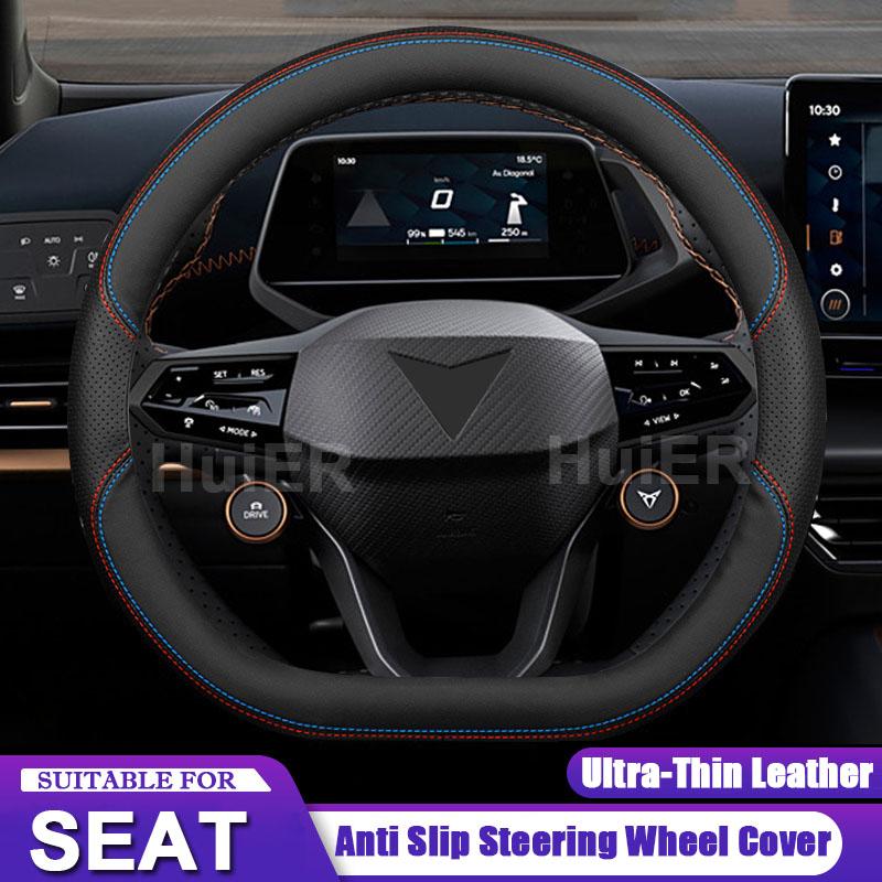 Per SEAT Cupra Borm 2026- 2026 2026 Coprivolante per Auto Protezione Supporto Resistente all'Usura e Antiscivolo Accessori Interni