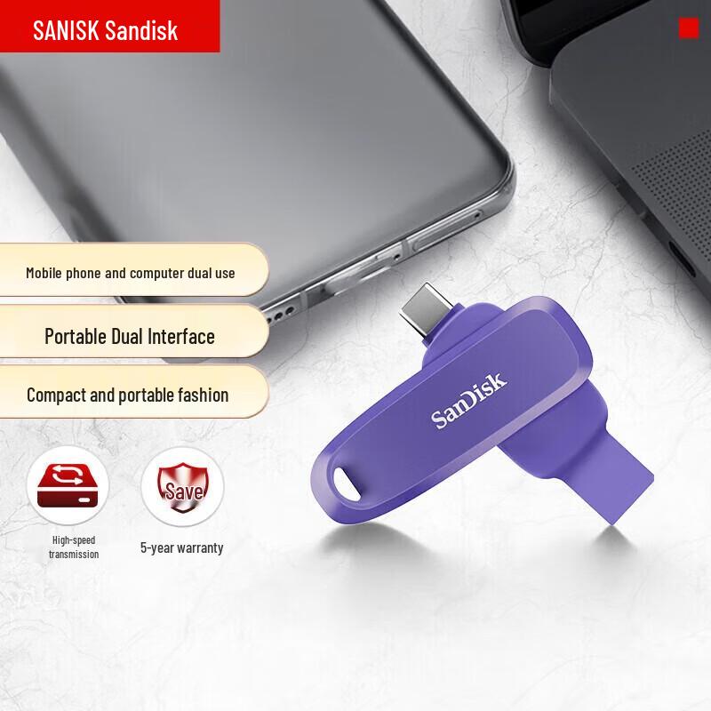 

SanDisk 512GB USB 3.2 Type-C Dual Interface OTG Flash Drive