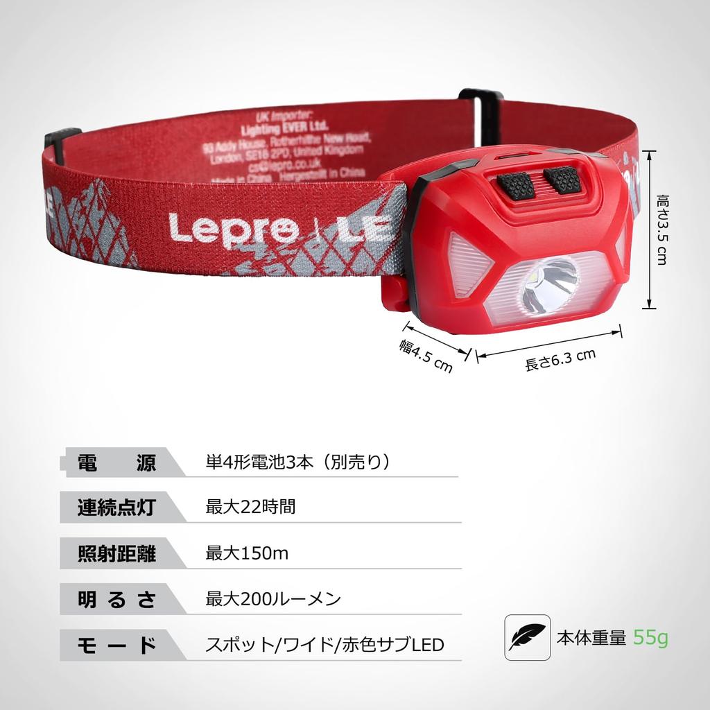 Lepro Headlight LED Headlamp High Brightness LED Headlight Battery Operated Set of 2 6 Lighting Modes White Wide Hours of Practical ROHS Mountain