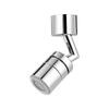 Faucets Proof Rotatable Extender, Pressurized Faucet Aerator