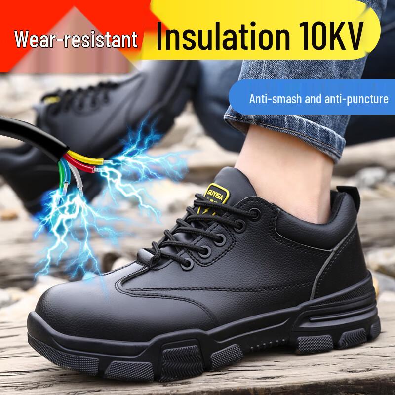 Lanuodun Men s 10KV Insulated Anti-Smash Puncture-Resistant Safety Shoes 42