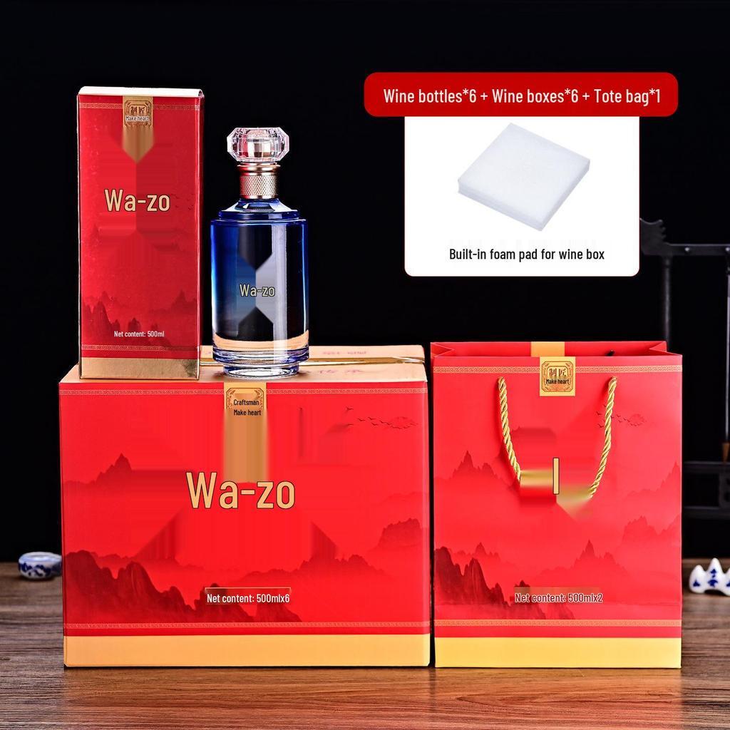 Premium Glass Wine Bottle with Sealed Gift Box - 1 Jin Capacity for Home Brewing and Baijiu.