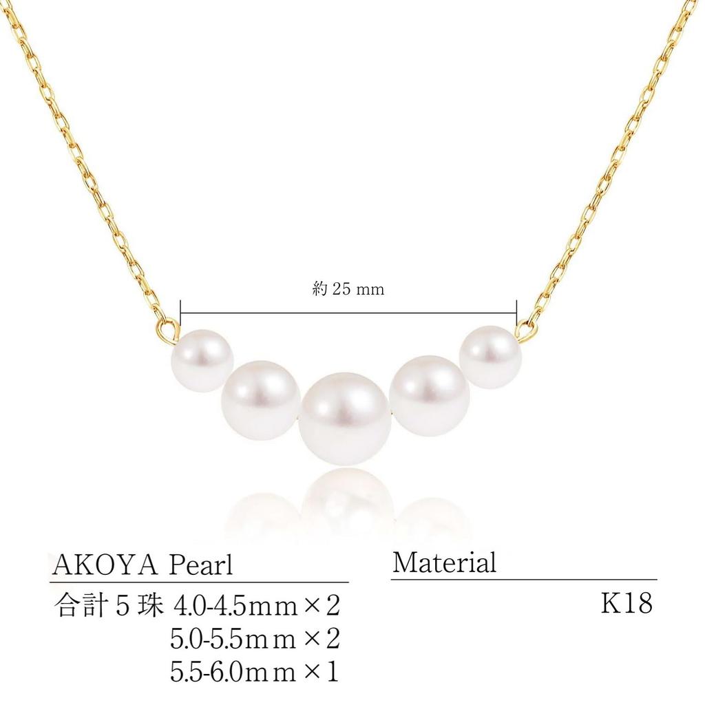 Lala Christie Damen Akoya Perlenkette, 18K Gold, 5-Perlenkette, lp71-0025-yg