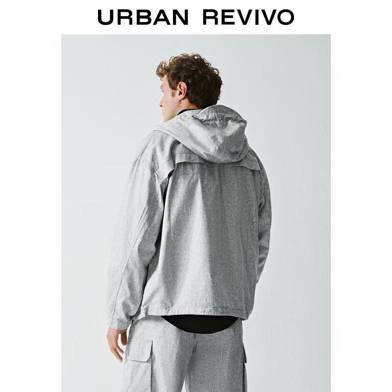 UR Men's Hooded Multi-Pocket Textured Denim Jacket