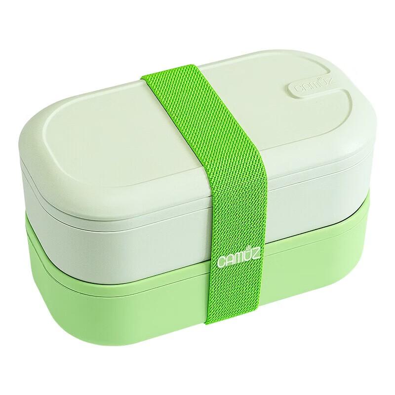 CAMUZ Double-Layer Antibacterial Lunch Box