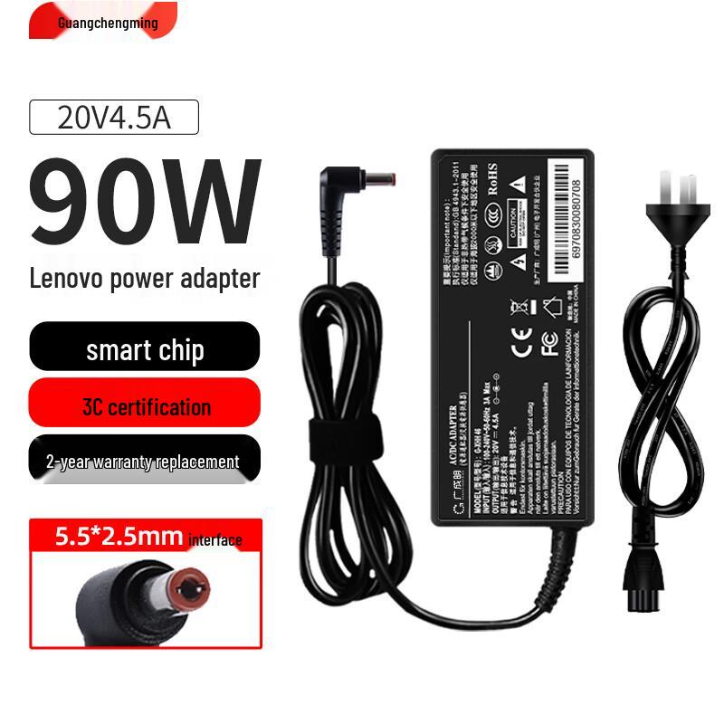 Lenovo Universal Laptop Power Adapter & Charger