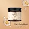 Body Moisturizer Brightens The Skin Gently Moisturizes And Whitens The Body