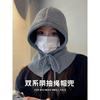 Korean balaclava hat for women, winter warm hat with integrated neck warmer, couple's style, ear protection, knitted wool hat