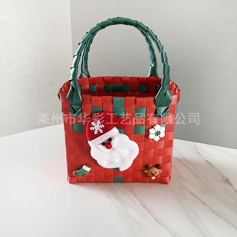 Basket Children's Basket Photo Beach Bag Color Woven Basket Women's Handbag Small Bag