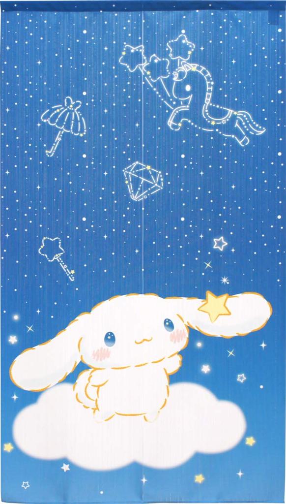 Noren Kobo Cinnamoroll Interior Goods Miscellaneous Goods Noren Tapestry Poster Width 85 x Length 150cm Sanrio Characters Night Sky 11886