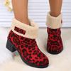 Fashion Women Round Toe Slip on Snow Boots 2024 Plus Size Platform Designer Shoes Women Warm Comfortable Ankle Boots Zapatos De Mujer