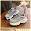 Platform dad shoes girl 2025 new spring and summer breathable mesh student fried street single net casual red sports shoes