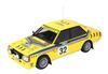 Platz/NuNu 1/24 Racing Series Mitsubishi Lancer Turbo 1985 Hong Kong-Beijing Rally Plastic Model Kit PN24032