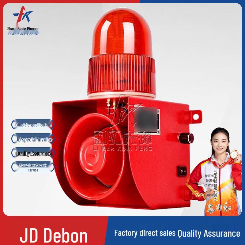 Blade Pioneer Phase Loss Power Alarm