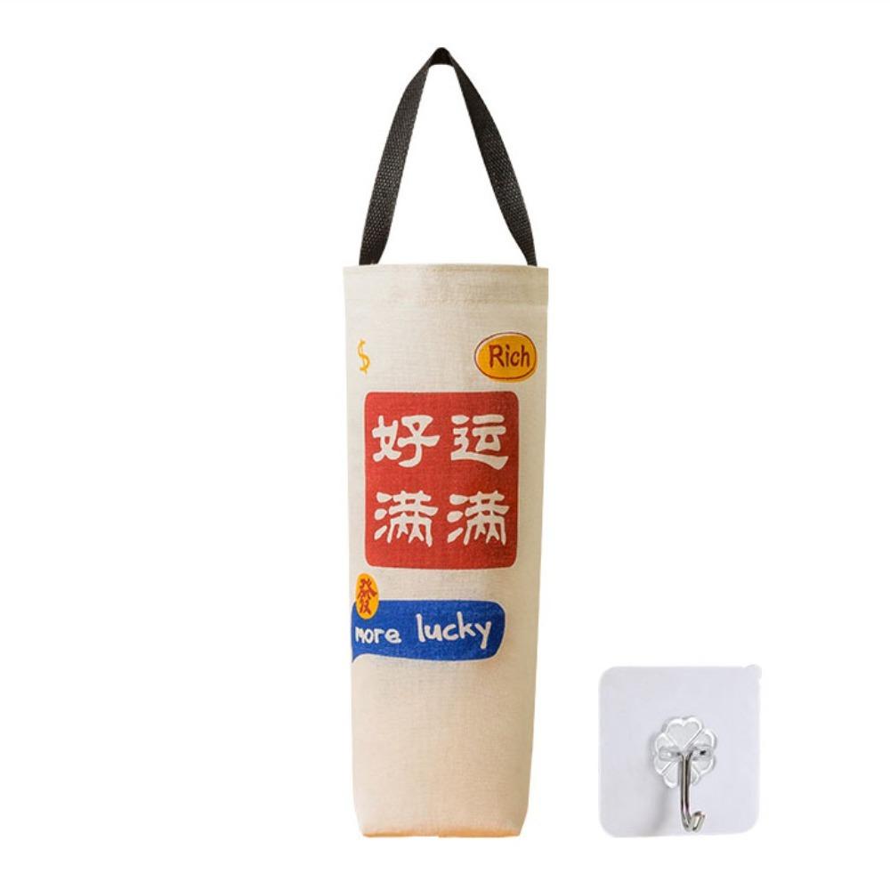 

Большая вместительная сумка для хранения, экономит место, чехол для обуви, кухонные принадлежности 01