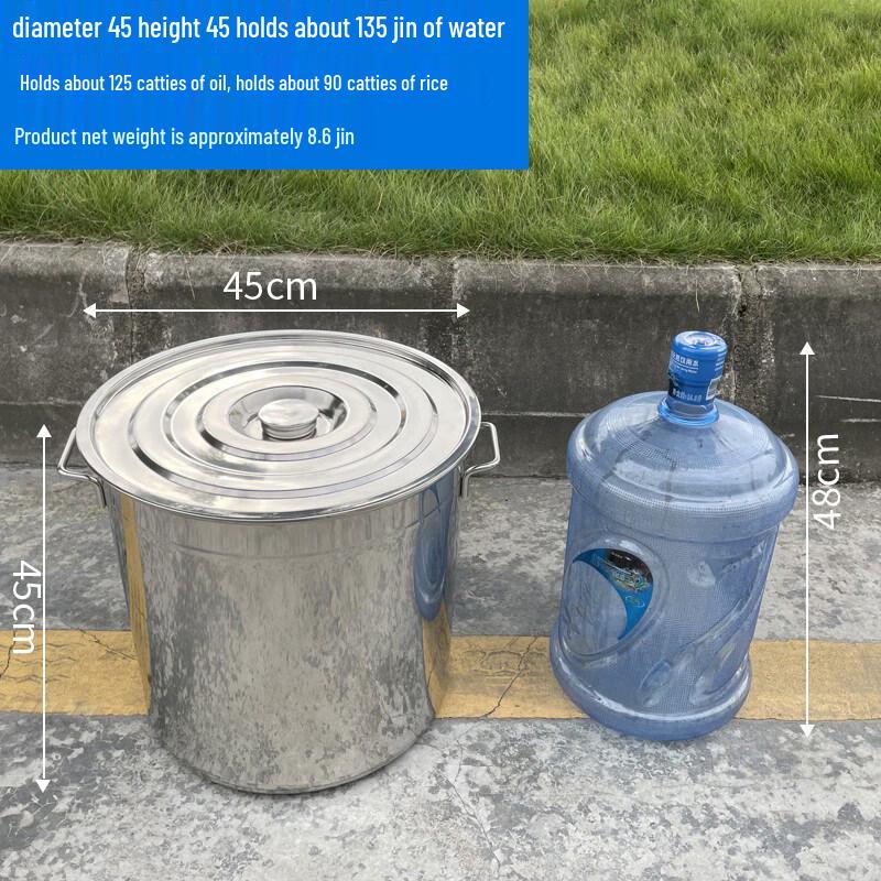 

JPHZNB Thickened Stainless Steel Bucket with Lid