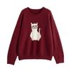 Chuyu Illustrator Kollaboration Katze Jacquard Strickpullover
