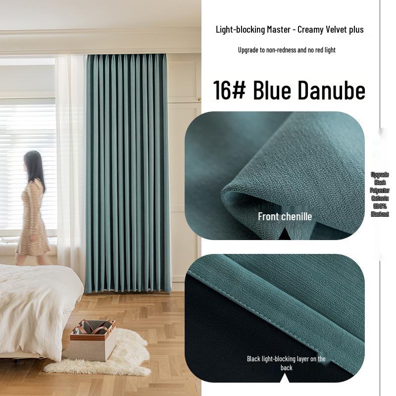 2025 Blackout Chenille Curtains: Thick, Solid Colors, Multiple Options
