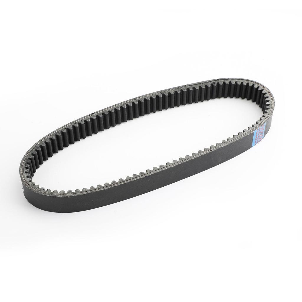 Drive Belt for Diamo Discovery 500 06-08 FrontRunner 500 700 08-09 Rodeo 500