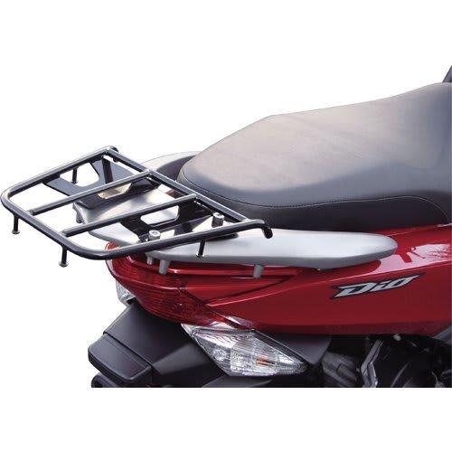 Kijima Rear Carrier Dio110/Lead 125 Steel Black 210-193