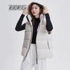 Women's Thickened Hooded Goose Down Vest