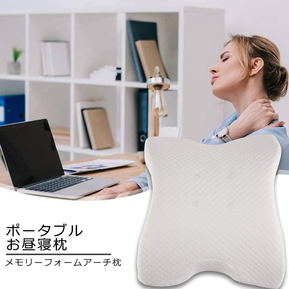 Big Ant Kancelářský spánek Přenosný krční stolek na spaní Cestovní polštář s úložnou taškou Polštář na spaní obličejem dolů, Polštář, Polštář, Polštář, Polštář, Polštář, (Bílý)