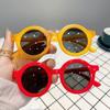 Children'S Sunglasses Uv-Proof Sunglasses Cartoon Glasses Frames Boys And Girls Sunshades Versatile 2206