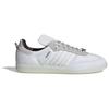 adidas Fefei Ruan X Adidas Samba Og 'Chinese New Year Pack White' Sneakers ID3654