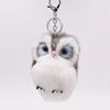 Stylish Faux Rabbit Fur Owl Keychain: Cute Plush Animal Bag & Car Pendant