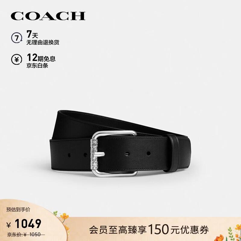 Мужской двусторонний черный ремень COACH