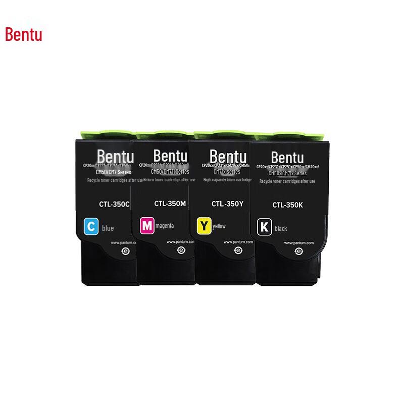 PANTUM 350 Series Printers & Consumables CN plug (adapter included)