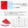 MOMONGA Coole Dünne Fundoshi Hose, 4-teiliges Set, Herren Bikini-Slips, High-Leg Bikini, Frontverschluss, Einfarbig, J1-46 (Farben B und L)