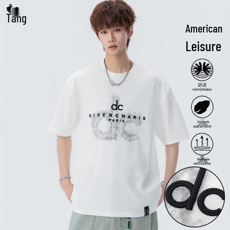 Chutang Unisex Heavy Cotton Embroidered Ice Feel Short Sleeve T-shirt 4XL