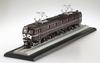 Aoshima Bunka Kyozaisha Electric Locomotive Series JNR DC Electric Locomotive EF58 Royal Engine Plastic Model 1/50 No.4