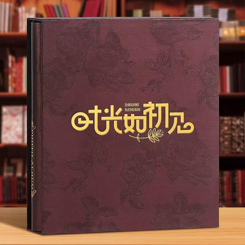 400 Kieszeni 5 6 7 Calowy Album na Zdjęcia Przechowywanie Zdjęć Scrapbooking Etui na Zdjęcia Ramka Albumu na Zdjęcia dla Dzieci Dzieci Ślub