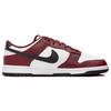 Nike Dunk Low Rosso Scuro Team Nero Scarpe da Ginnastica da Uomo Bianco Summit Bianco Team FZ4616-600
