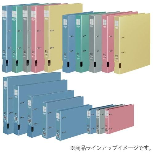 KOKUYO File D-Ring File B5 300 sheets capacity Green F-FD431NG
