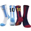 Number 10 Sport Socks Men Women Football Basketball Rugby Running Cycling Hiking Skateboard Socks