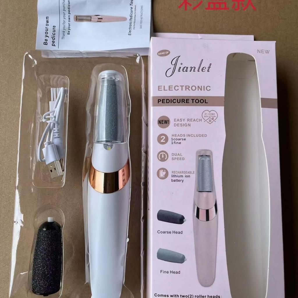 Electric Foot File with Light: Automatic Callus Remover & Foot Grinder