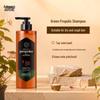 AEKYUNG Kerasys Propolis Green Shampoo