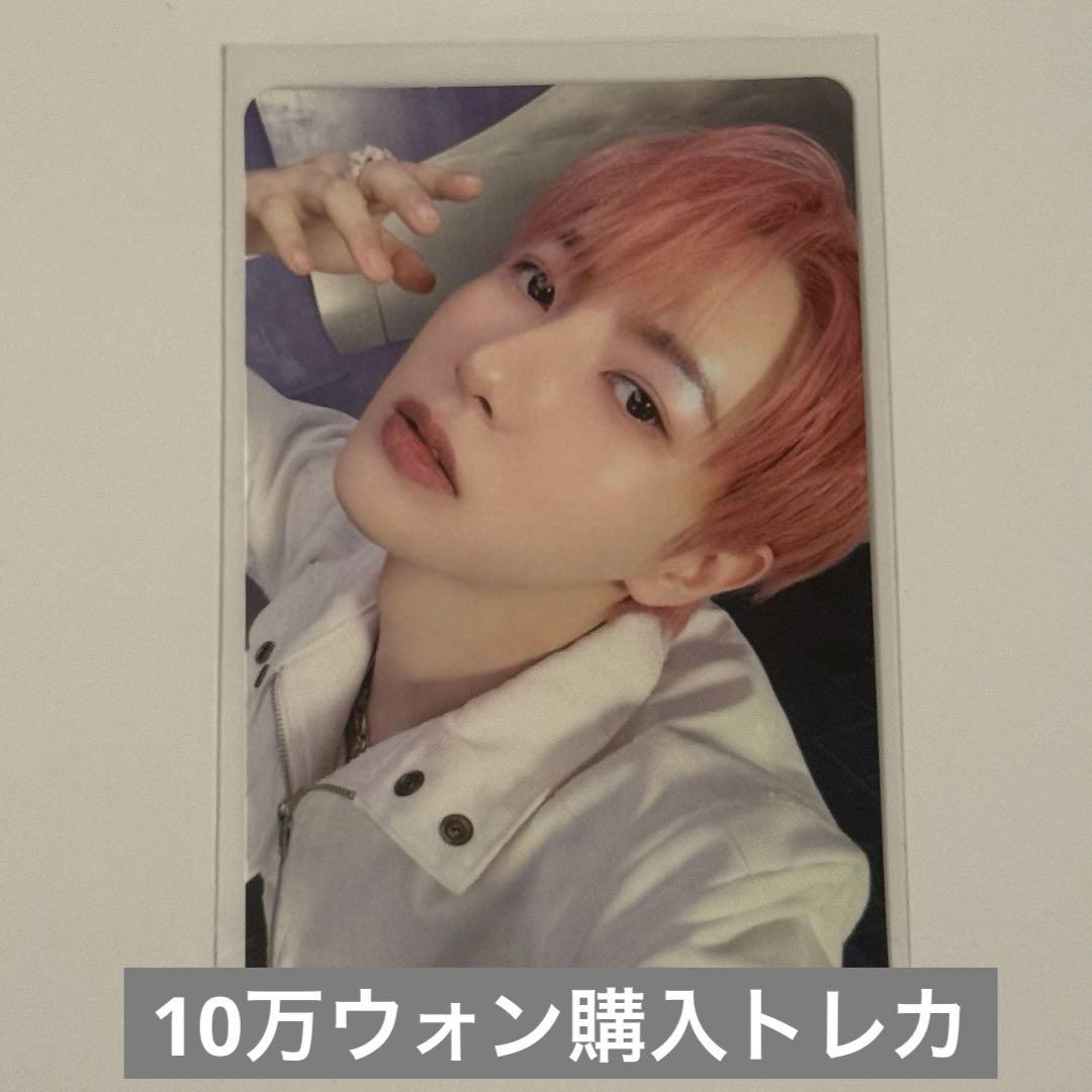 

[USED] NCTDREAM Korean Pop-Up 100,000 Won Trading Card Renjun