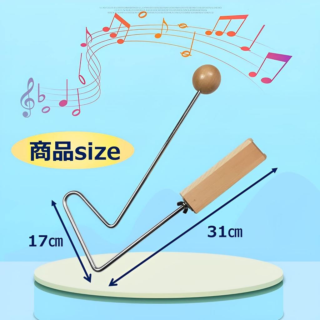 MIMIA Vibraslap Hamburger Steak Entertainment Wooden Percussion Instrument Sound Effects Vibration Sound Theater